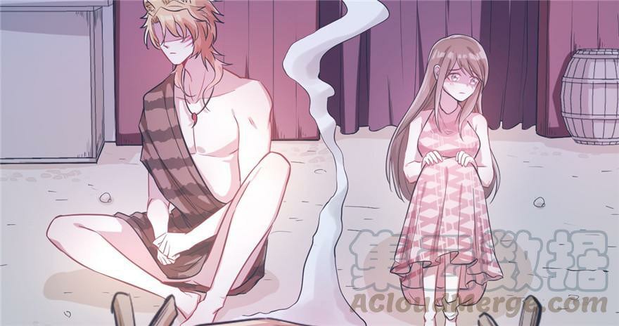 Beauty and the Beasts Chapter 52 Gambar 72